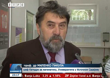 Четврта математичка конференција